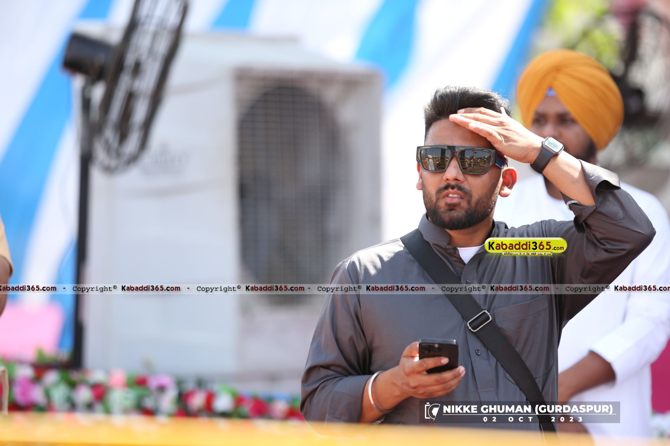 event image